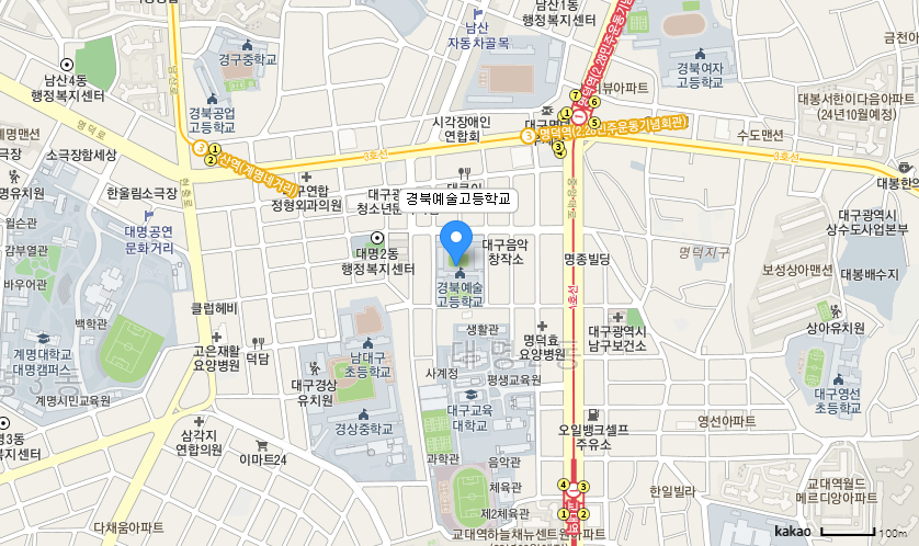 학교 찾아오시는 길 지도